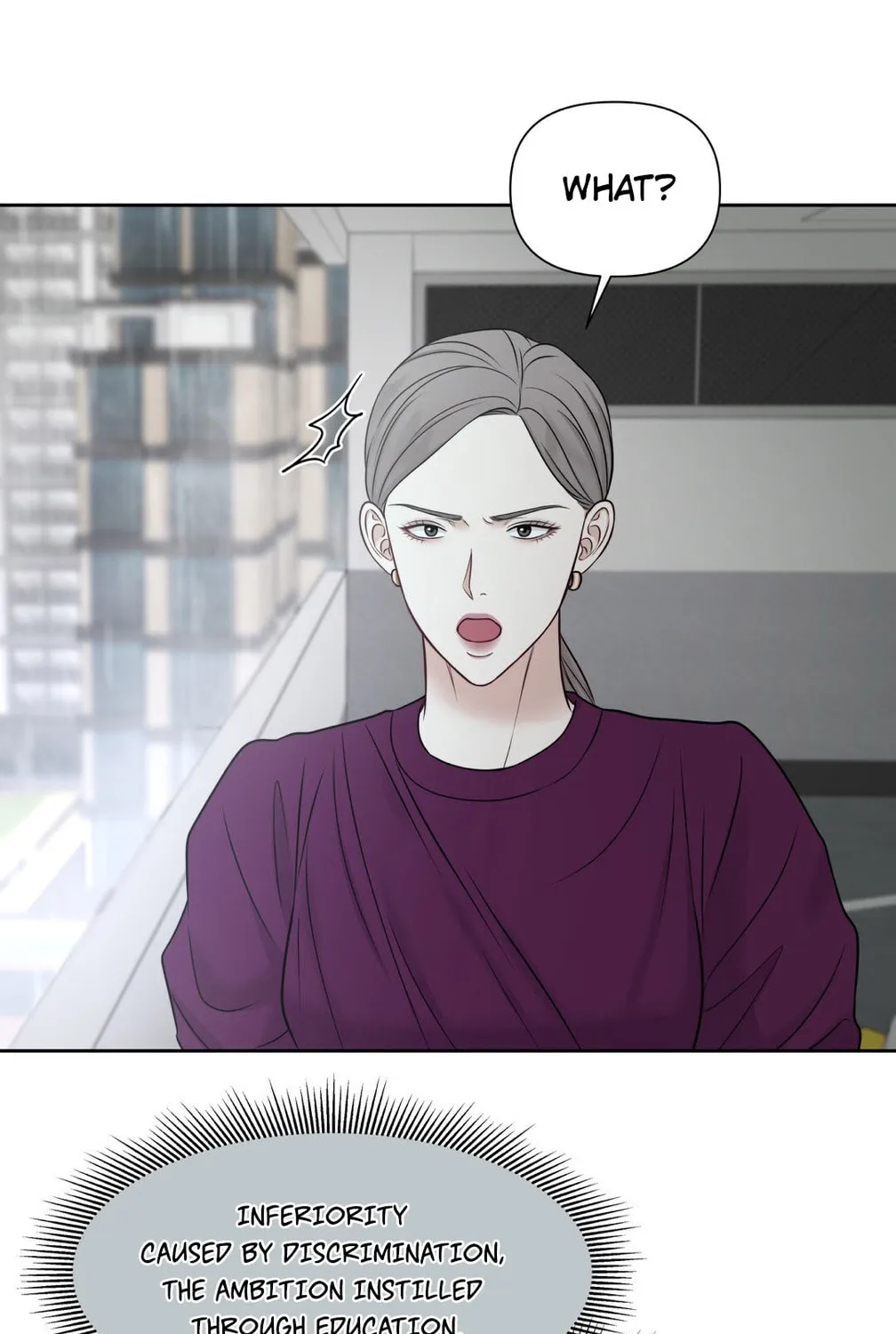 Read Macguffin chapter 17 image 50 on Lezhin