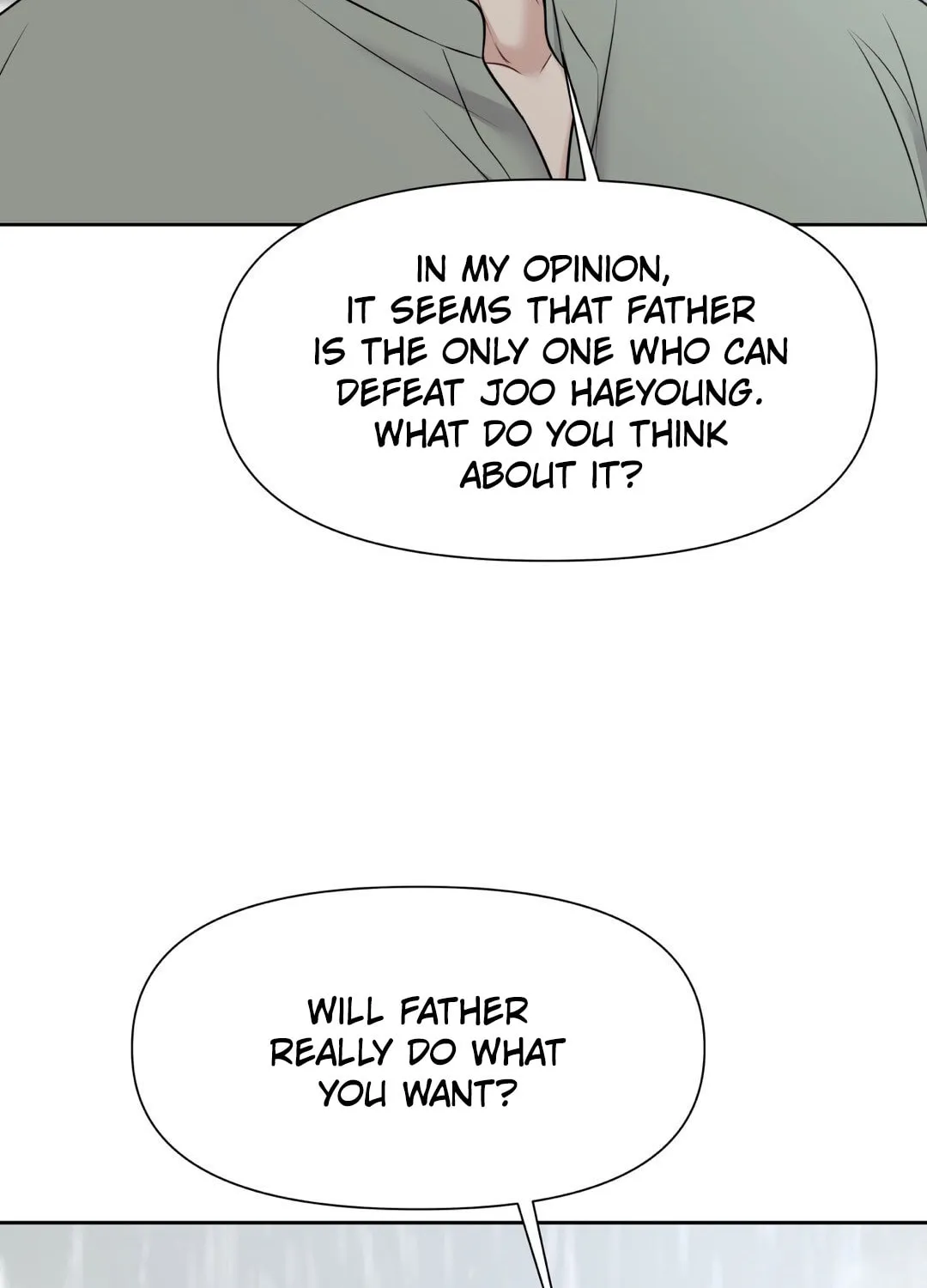 Read Macguffin chapter 17 image 55 on Lezhin