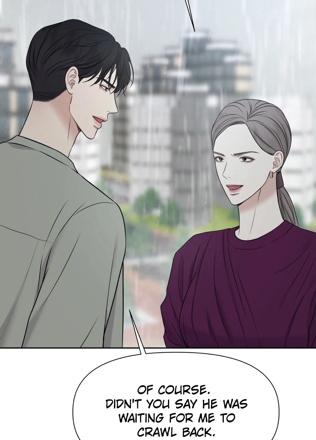 Read Macguffin chapter 17 image 56 on Lezhin