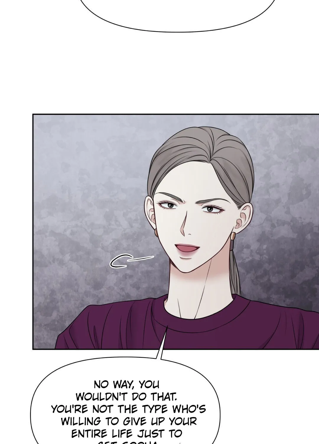 Read Macguffin chapter 17 image 57 on Lezhin
