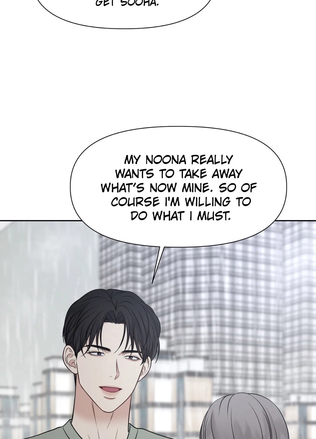 Read Macguffin chapter 17 image 58 on Lezhin