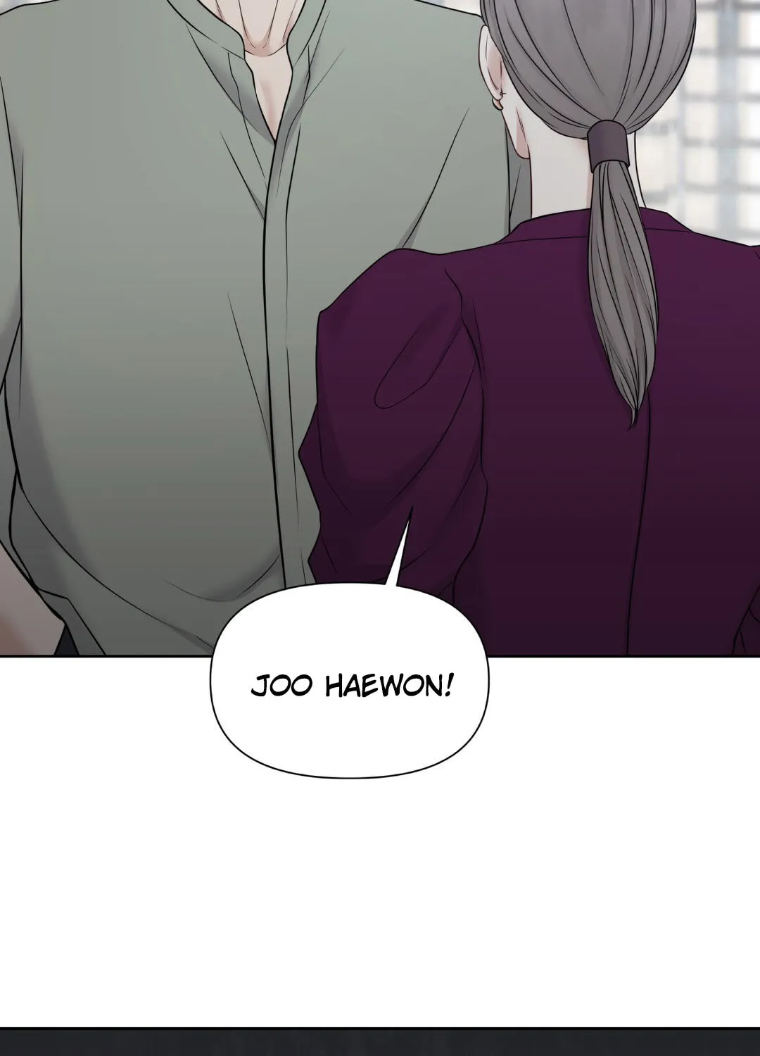 Read Macguffin chapter 17 image 59 on Lezhin