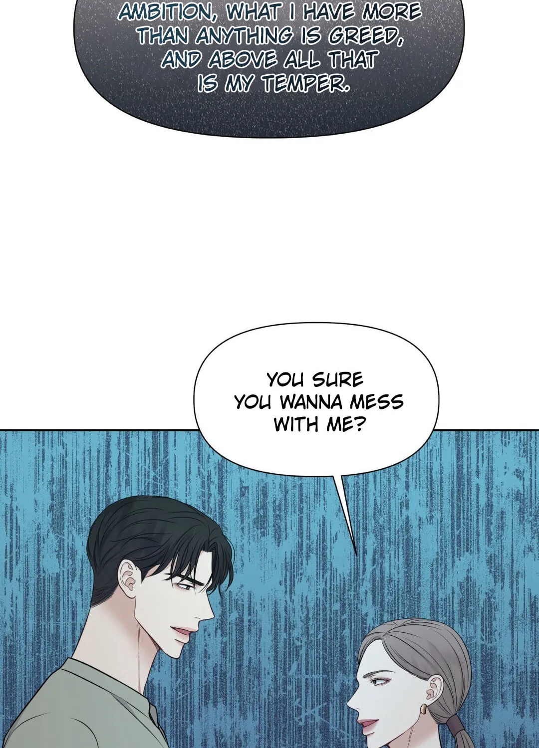Read Macguffin chapter 17 image 61 on Lezhin