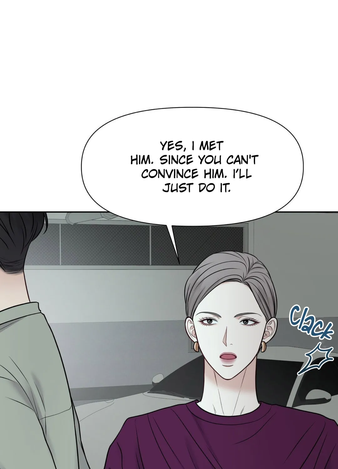 Read Macguffin chapter 17 image 7 on Lezhin