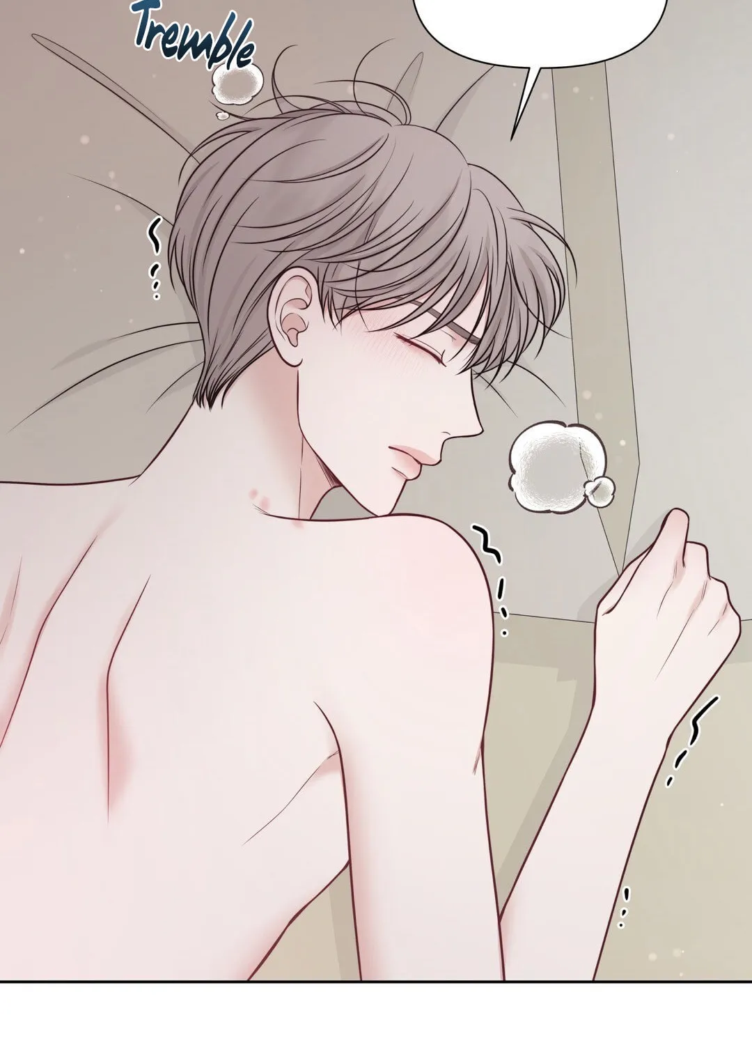 Read Macguffin chapter 17 image 71 on Lezhin