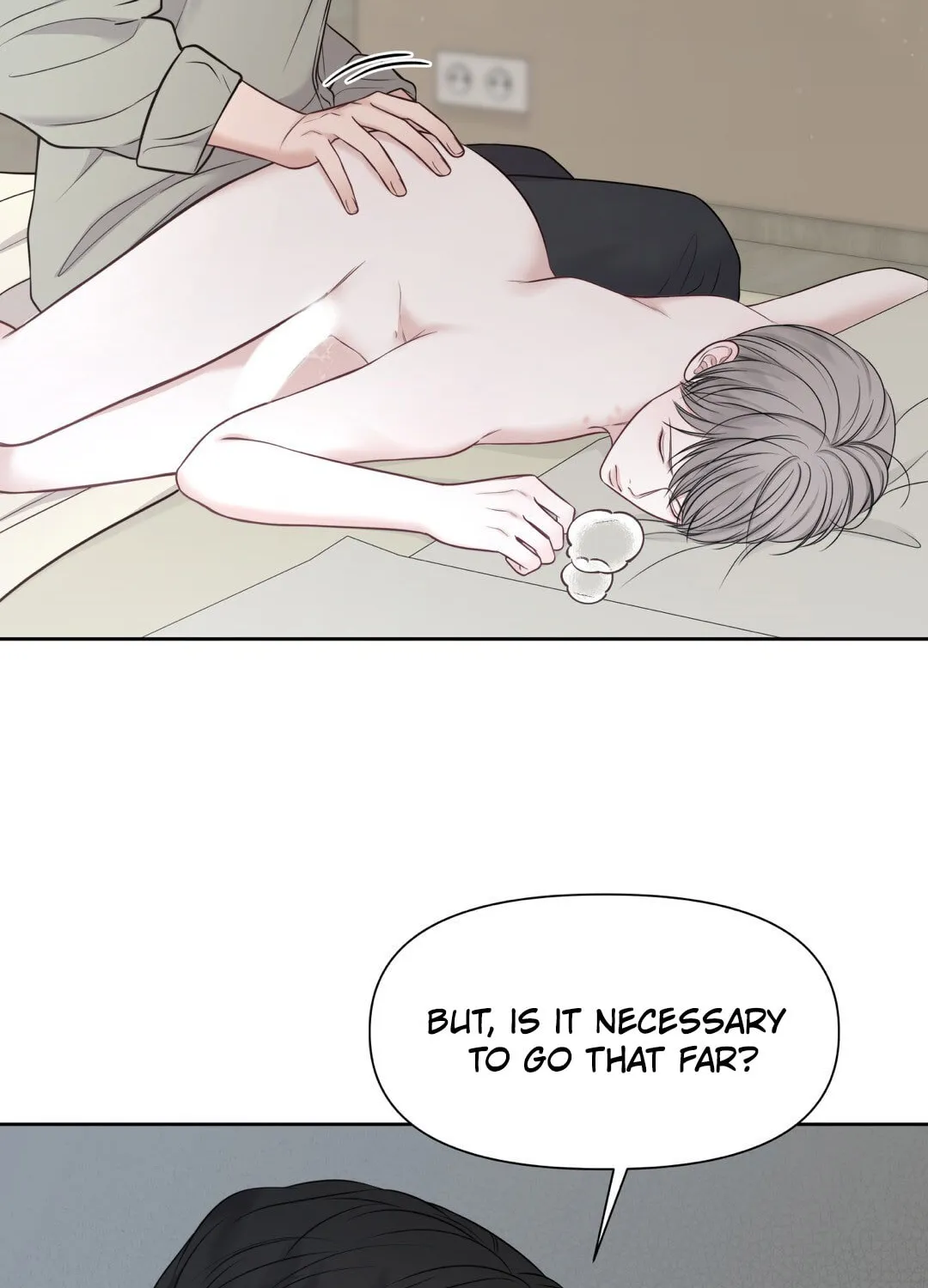 Read Macguffin chapter 17 image 73 on Lezhin