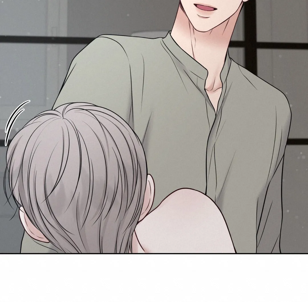 Read Macguffin chapter 17 image 77 on Lezhin