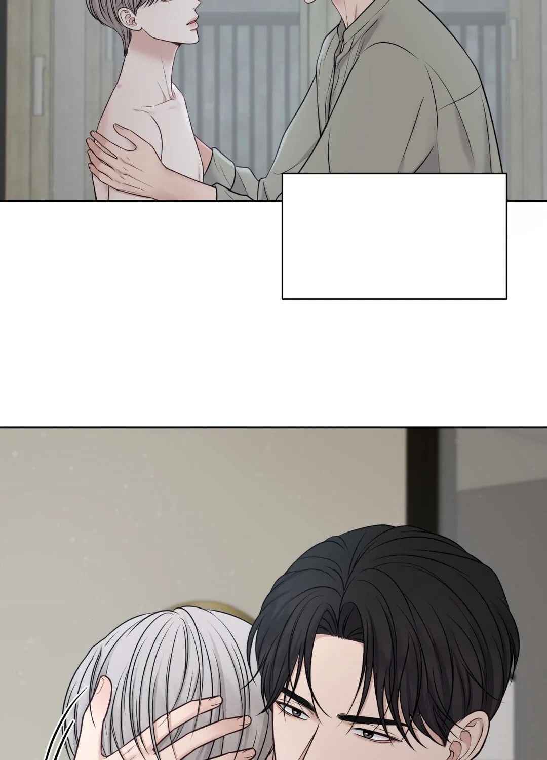 Read Macguffin chapter 17 image 80 on Lezhin