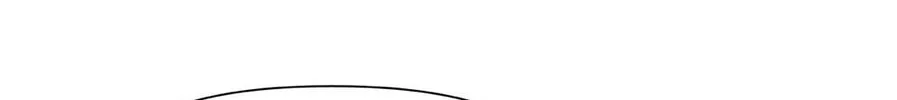 Read Macguffin chapter 17 image 92 on Lezhin