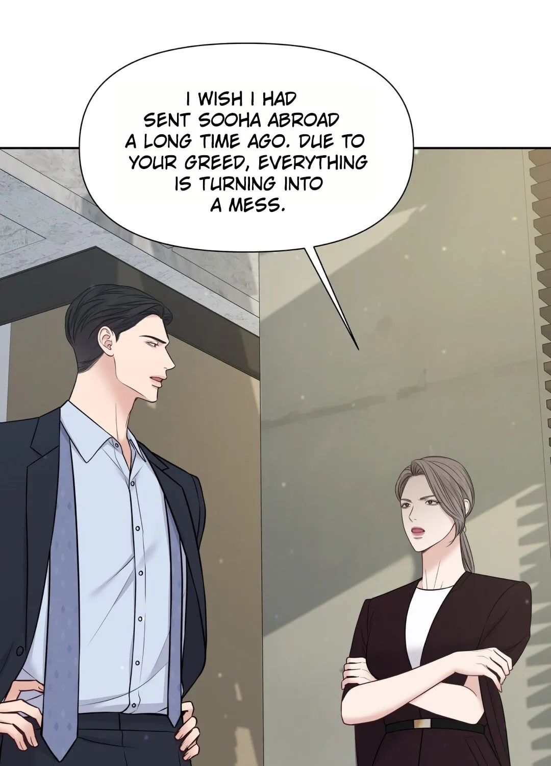 Read Macguffin chapter 18 image 100 on Lezhin