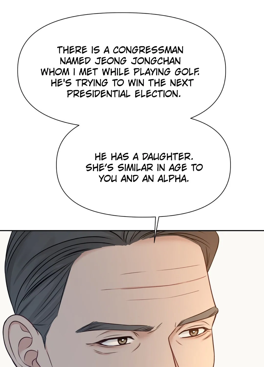 Read Macguffin chapter 18 image 16 on Lezhin