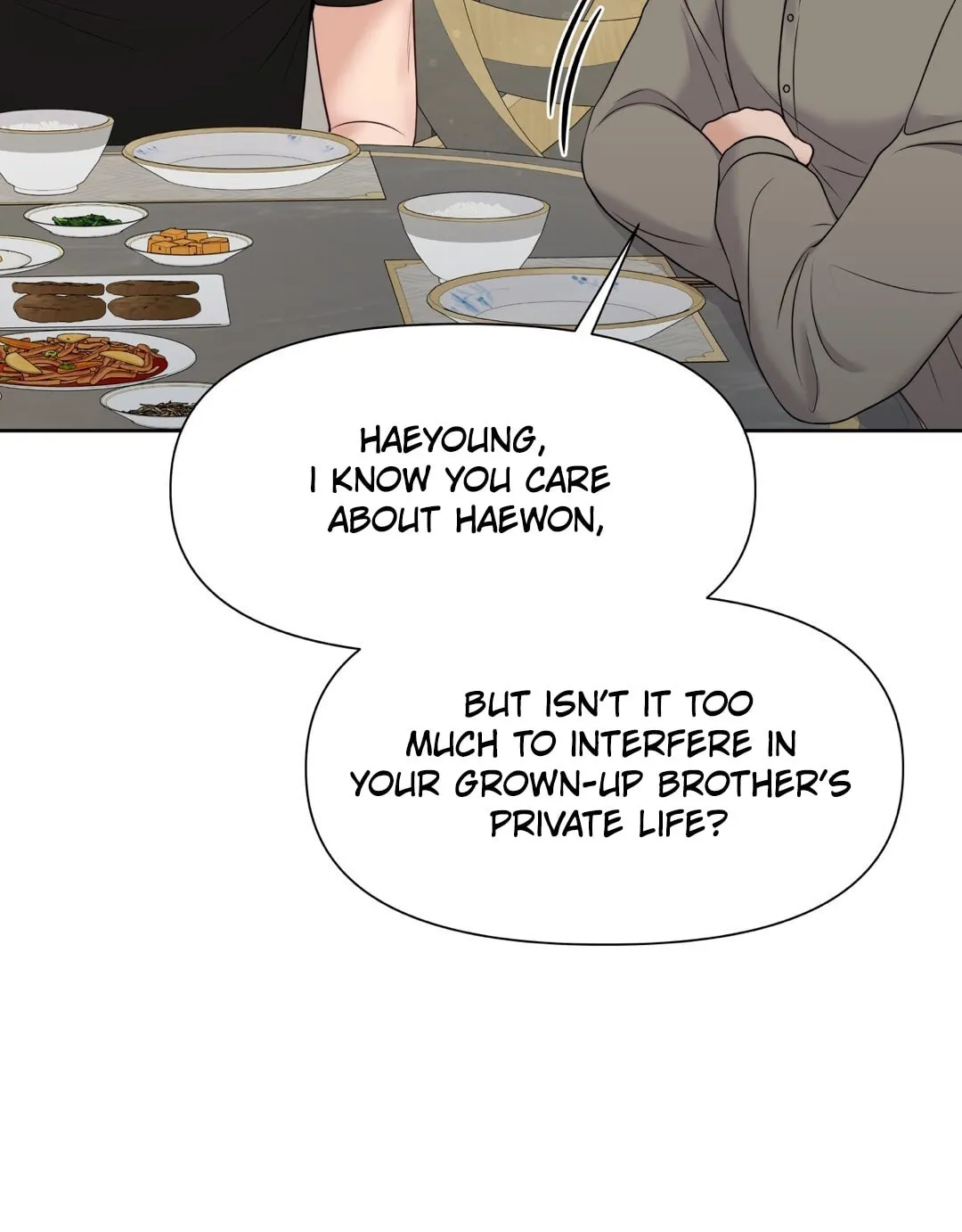 Read Macguffin chapter 18 image 38 on Lezhin