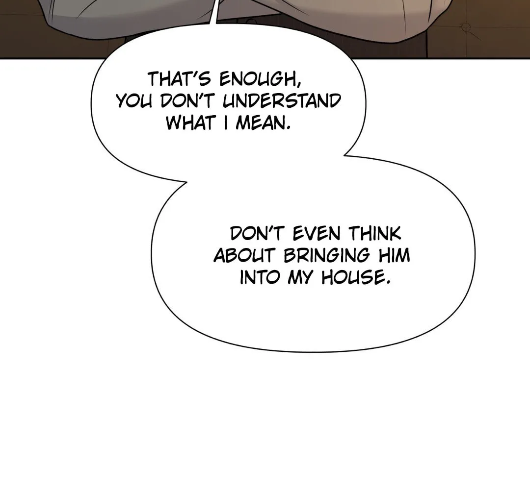 Read Macguffin chapter 18 image 7 on Lezhin