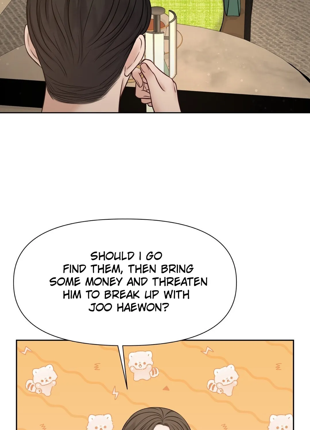 Read Macguffin chapter 18 image 75 on Lezhin