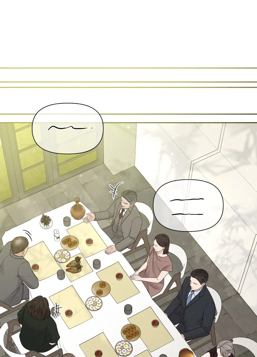 Read Macguffin chapter 18 image 87 on Lezhin