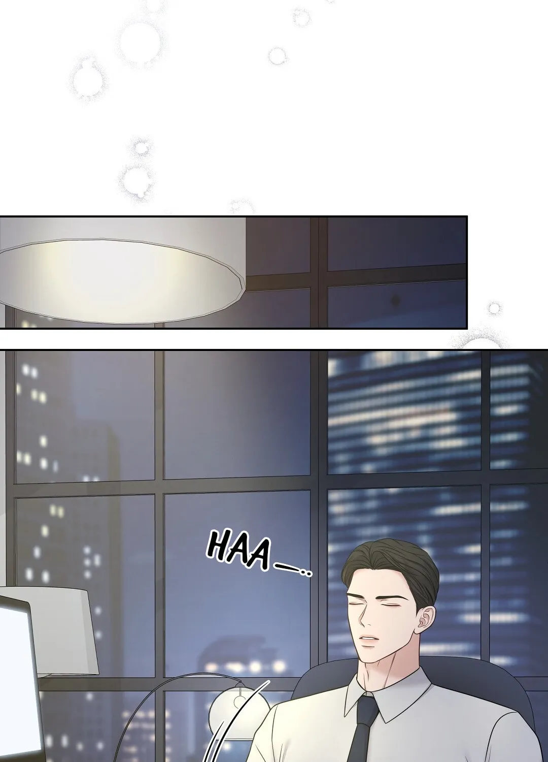 Read Macguffin chapter 19 image 10 on Lezhin