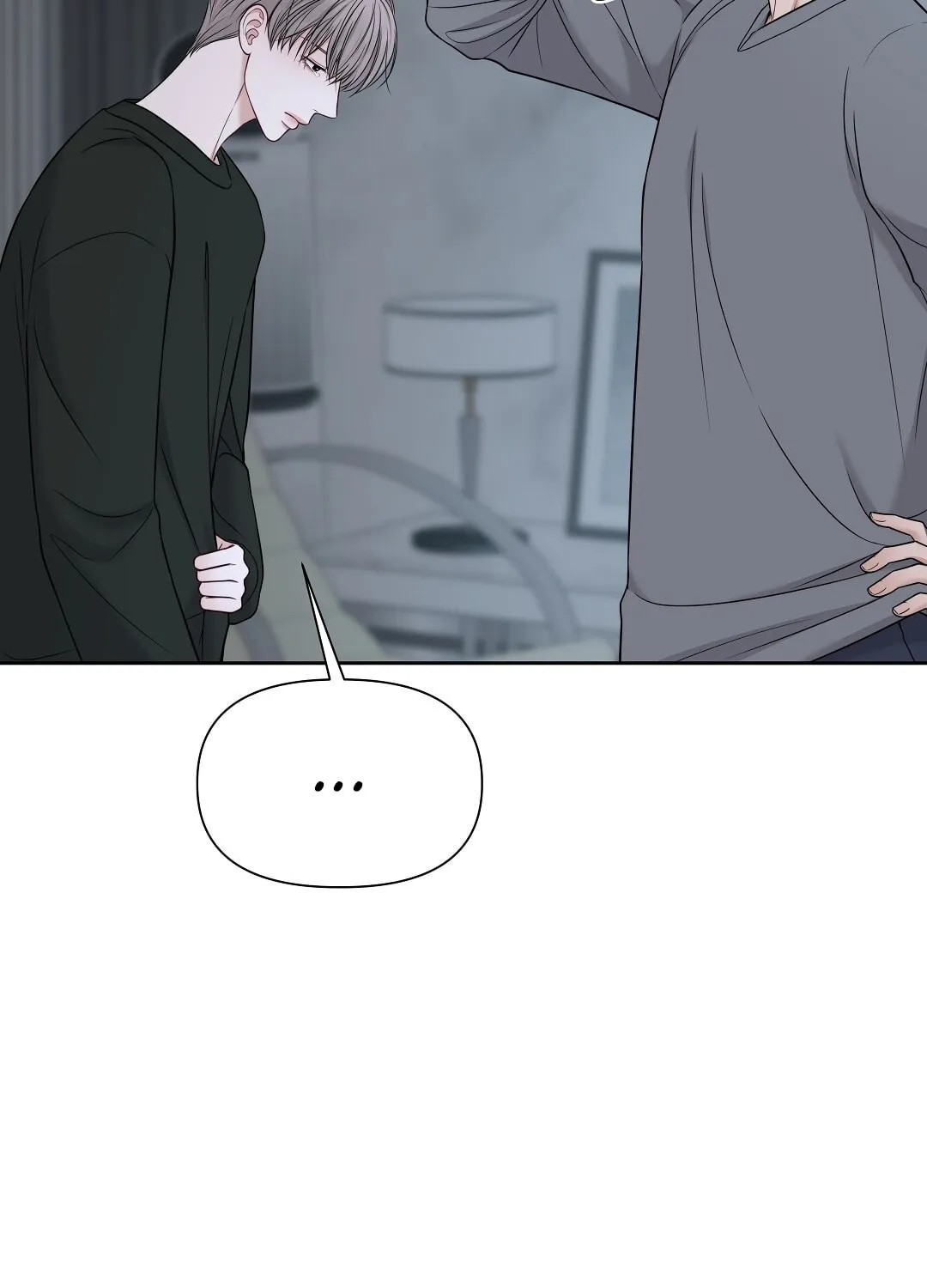 Read Macguffin chapter 19 image 105 on Lezhin
