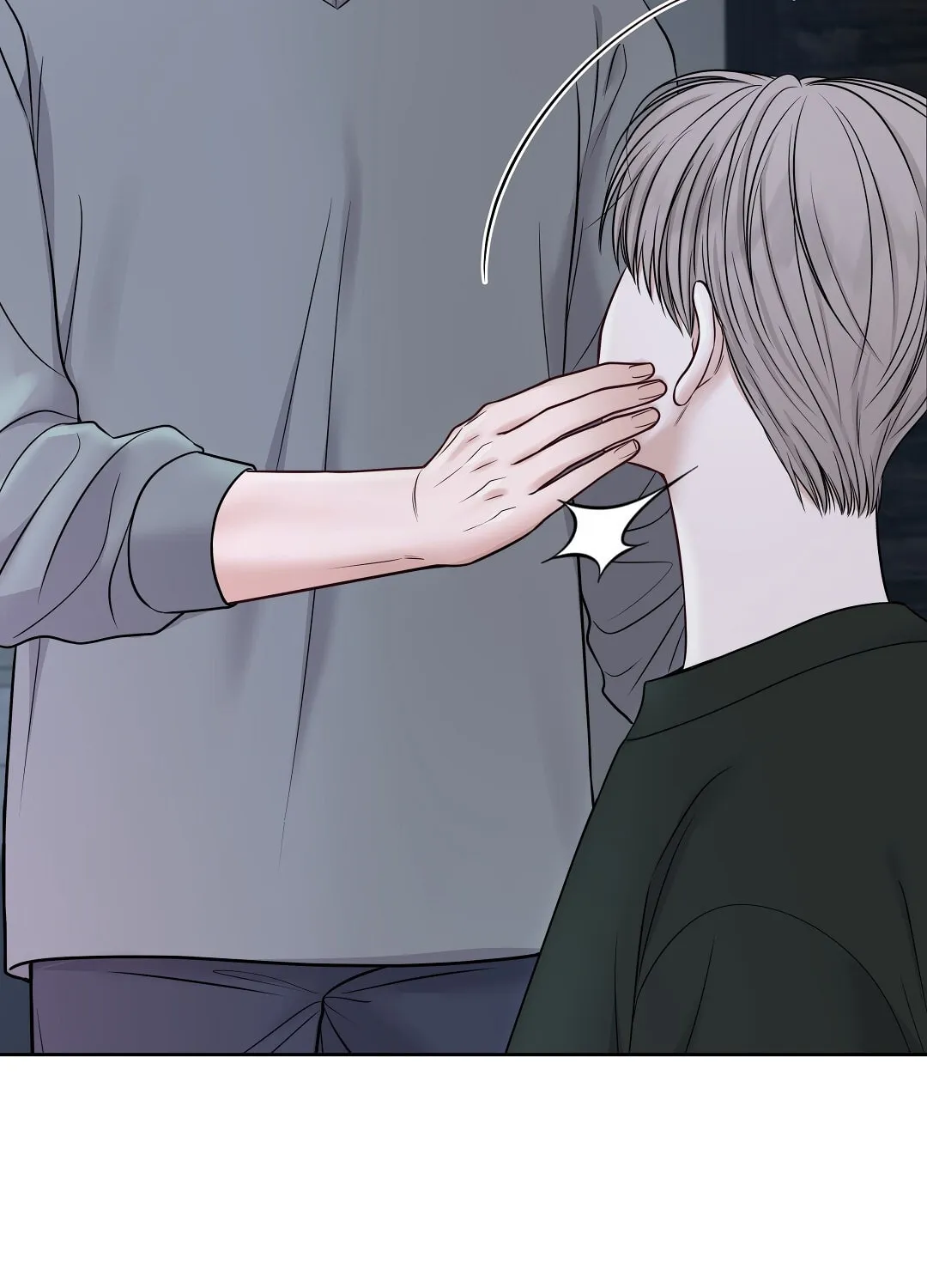 Read Macguffin chapter 19 image 42 on Lezhin