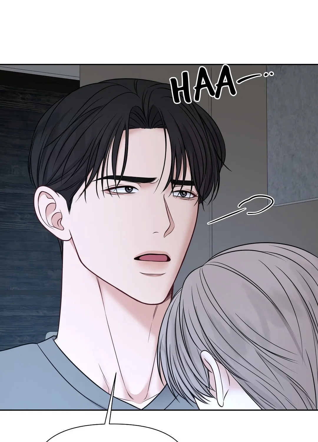 Read Macguffin chapter 19 image 50 on Lezhin