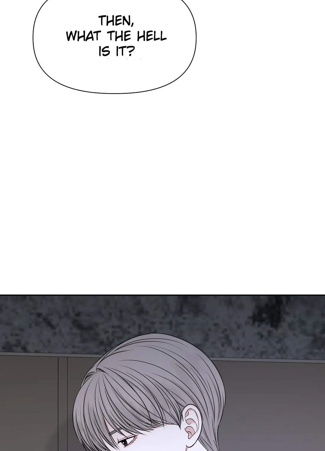 Read Macguffin chapter 19 image 51 on Lezhin