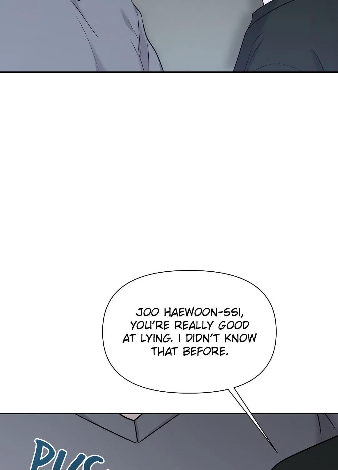 Read Macguffin chapter 19 image 57 on Lezhin