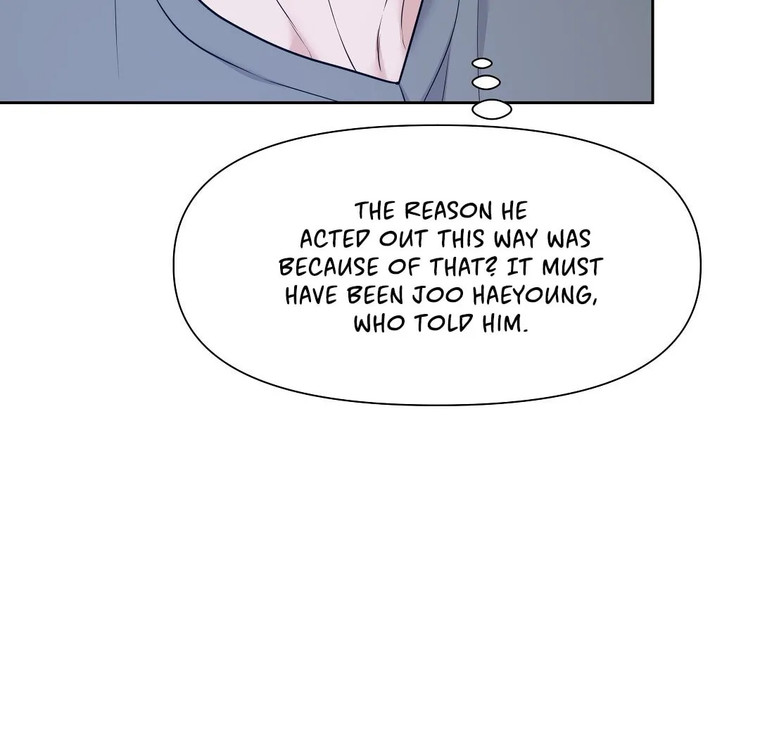 Read Macguffin chapter 19 image 67 on Lezhin