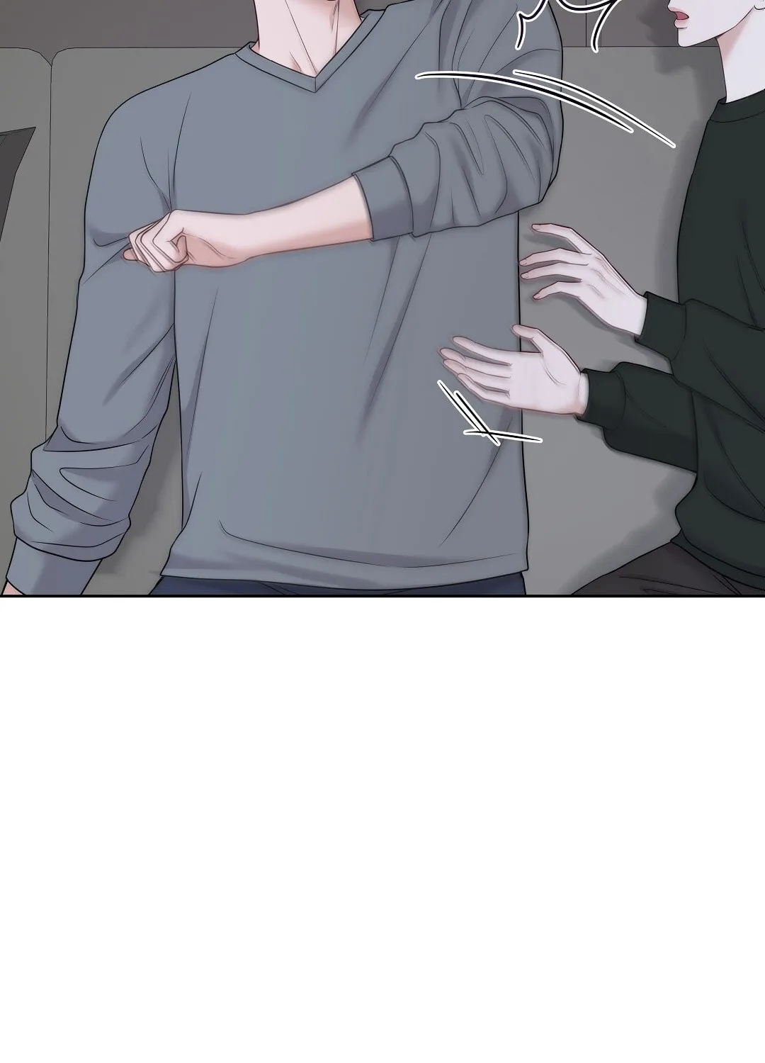 Read Macguffin chapter 19 image 88 on Lezhin