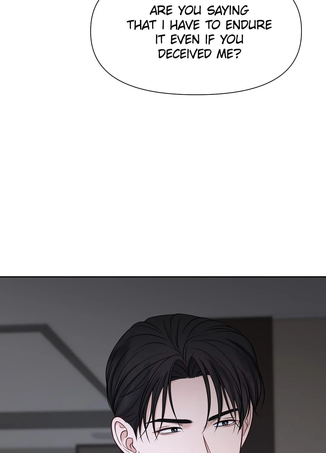 Read Macguffin chapter 19 image 95 on Lezhin