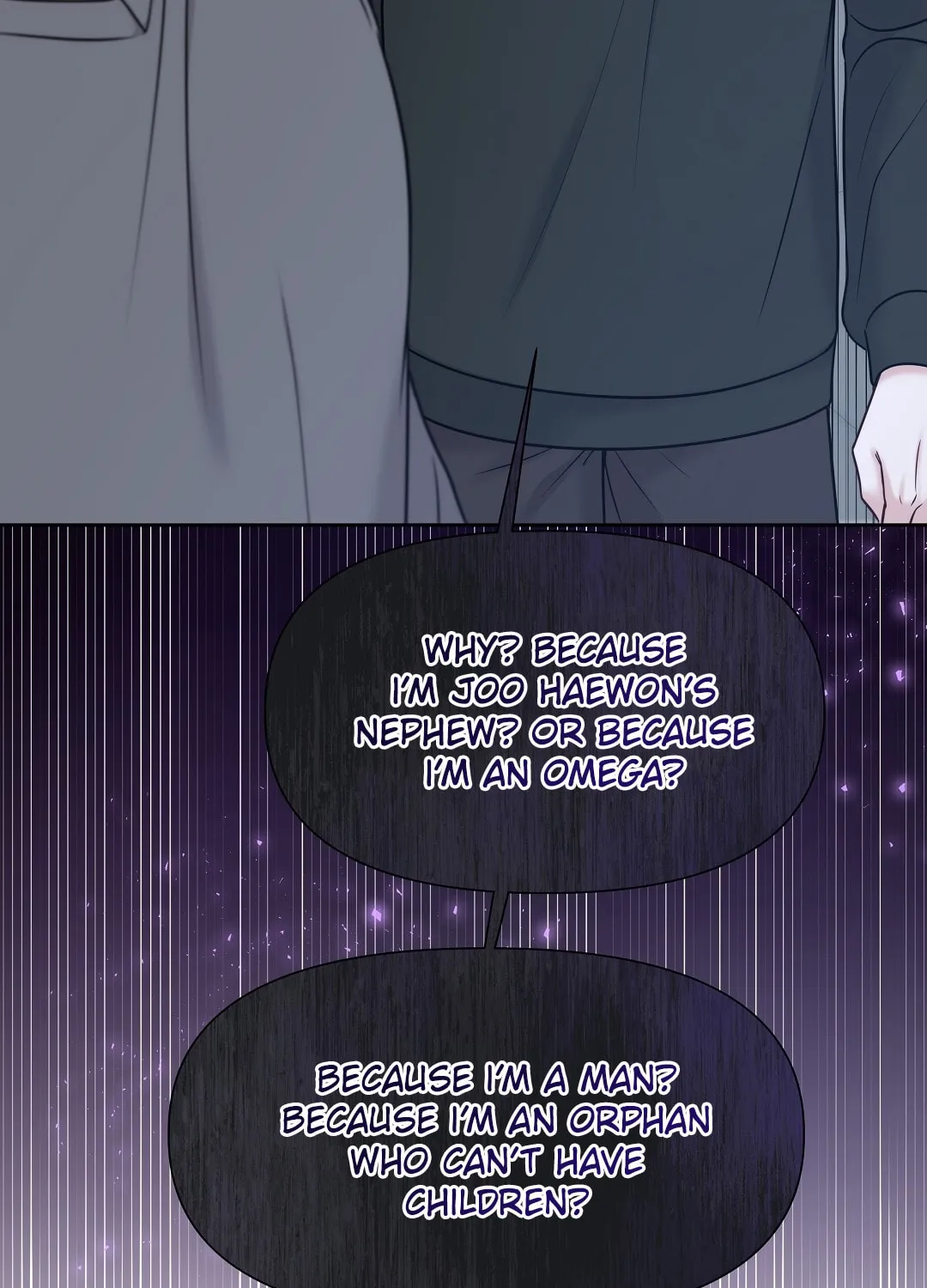 Read Macguffin chapter 19 image 98 on Lezhin