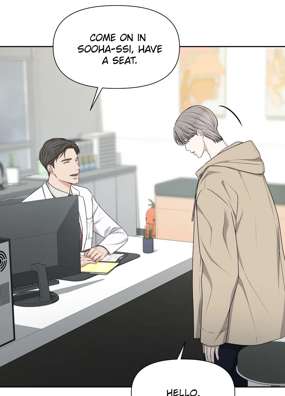 Read Macguffin chapter 2 image 10 on Lezhin
