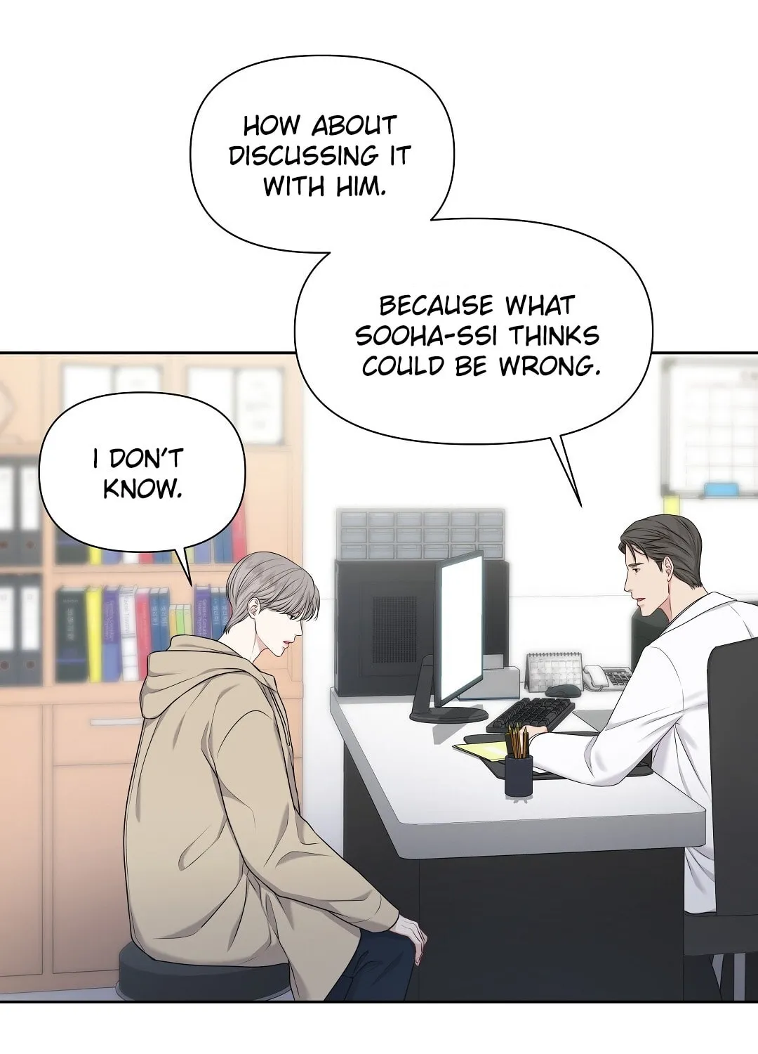 Read Macguffin chapter 2 image 30 on Lezhin