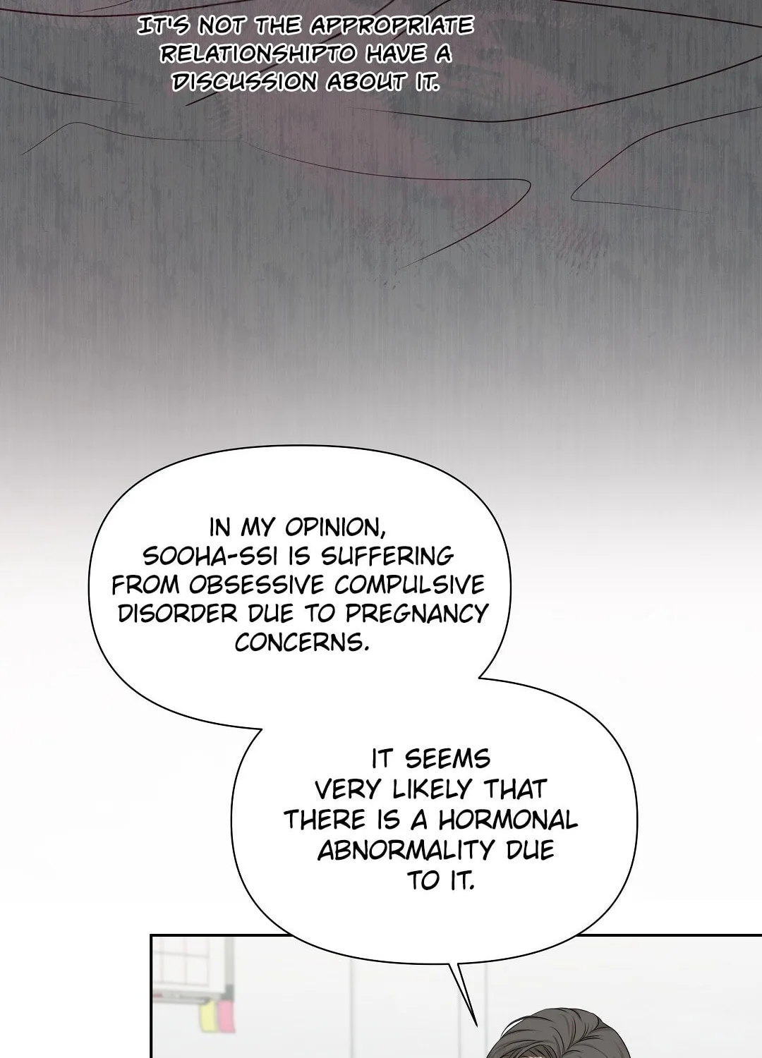 Read Macguffin chapter 2 image 33 on Lezhin