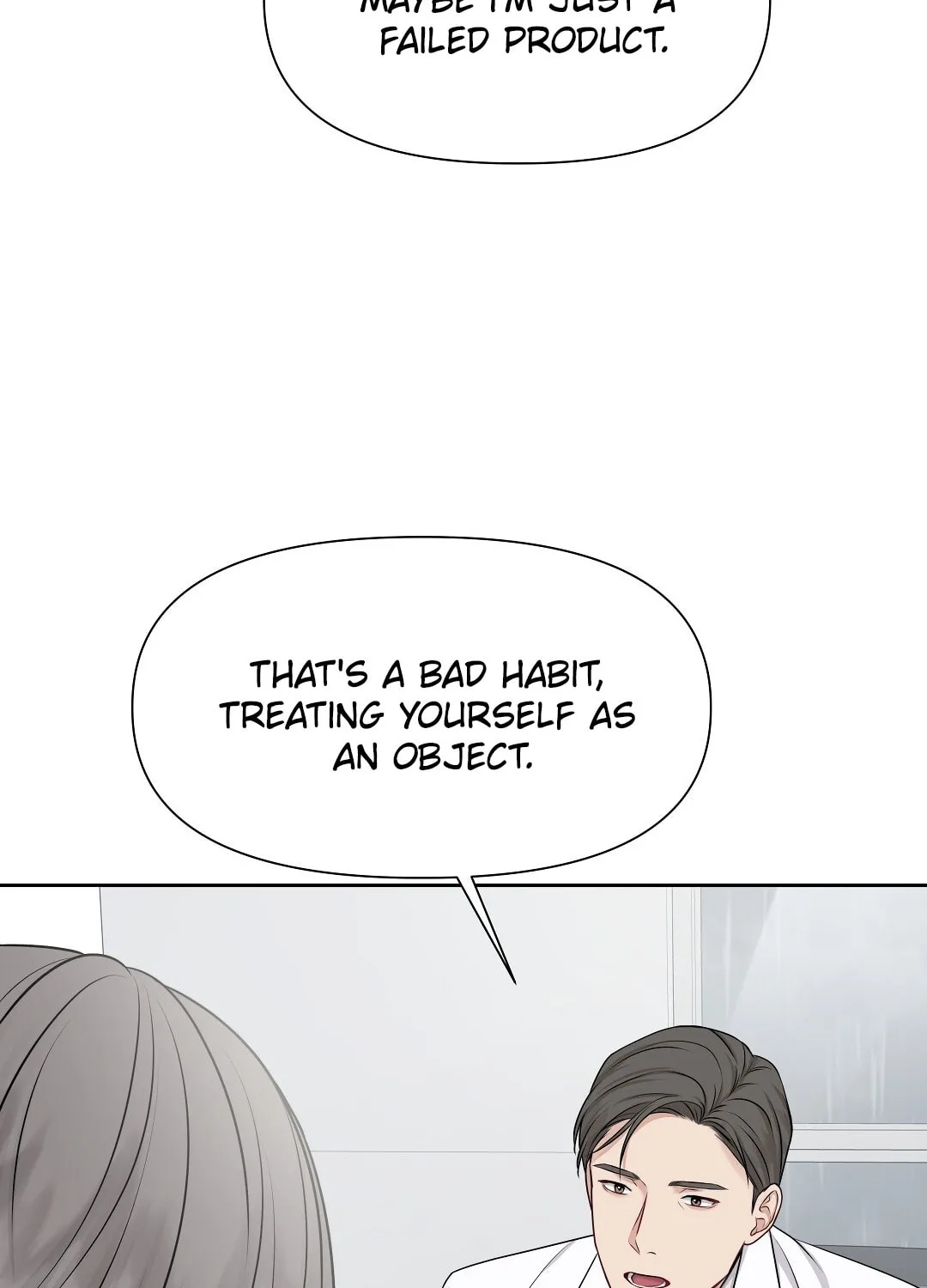 Read Macguffin chapter 2 image 36 on Lezhin