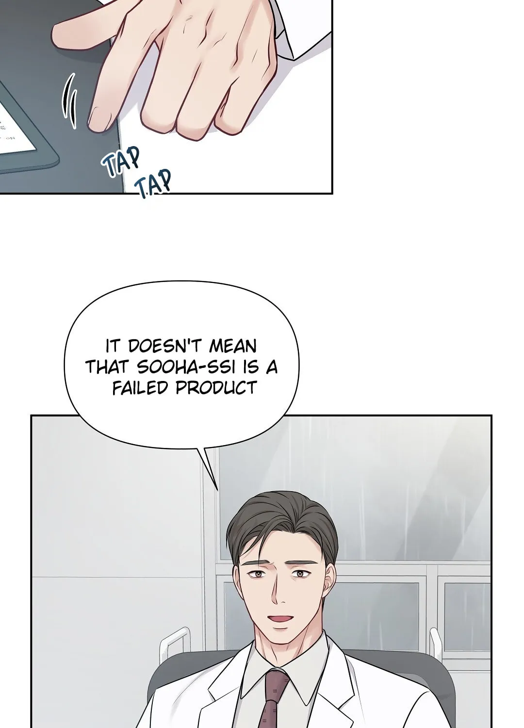 Read Macguffin chapter 2 image 39 on Lezhin