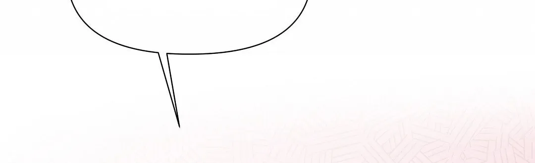Read Macguffin chapter 2 image 41 on Lezhin