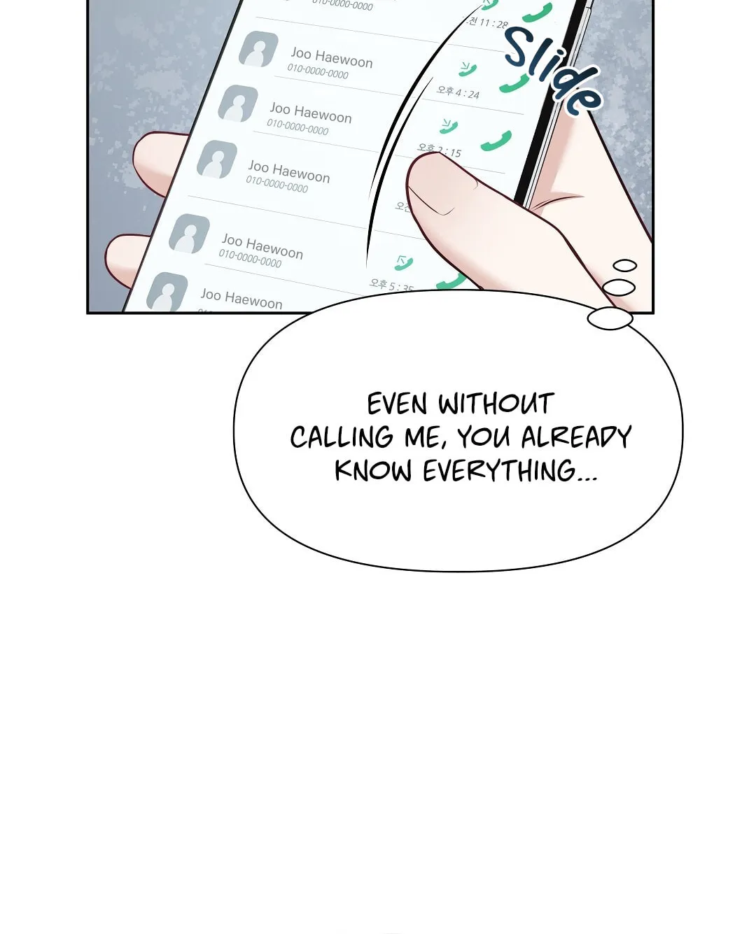 Read Macguffin chapter 2 image 6 on Lezhin