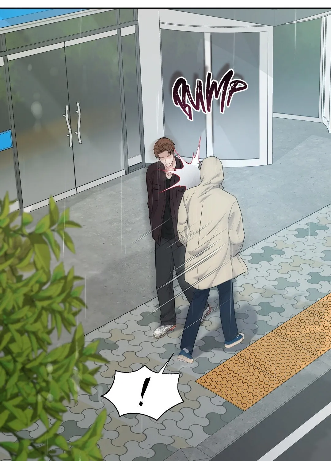 Read Macguffin chapter 2 image 61 on Lezhin