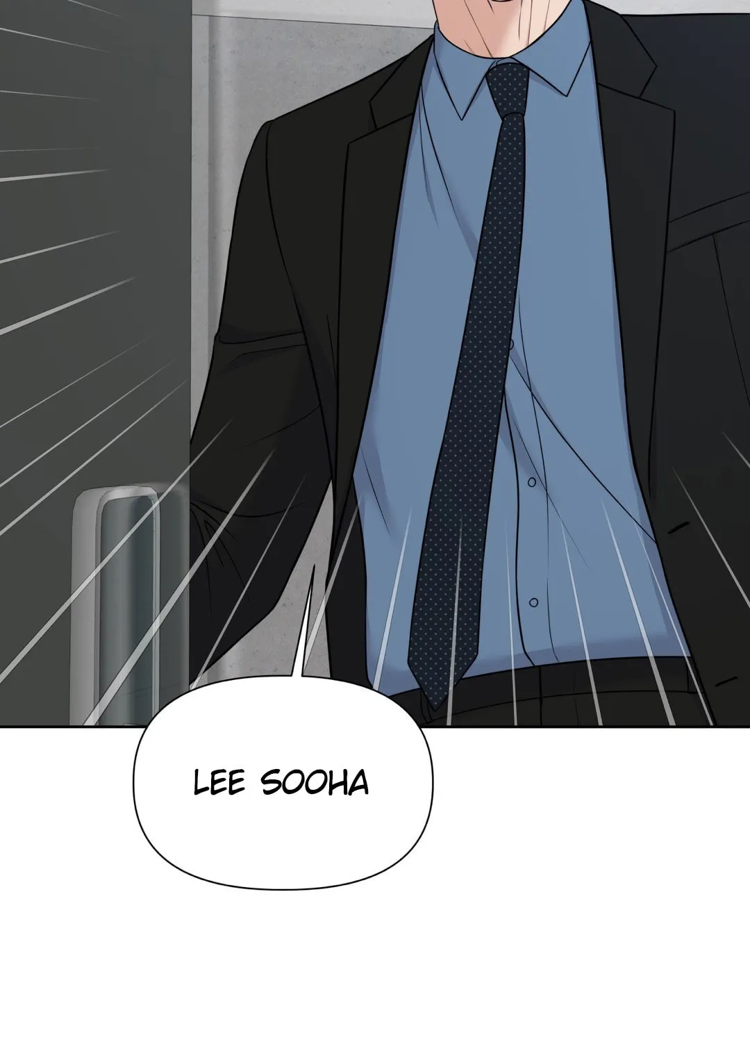 Read Macguffin chapter 20 image 10 on Lezhin