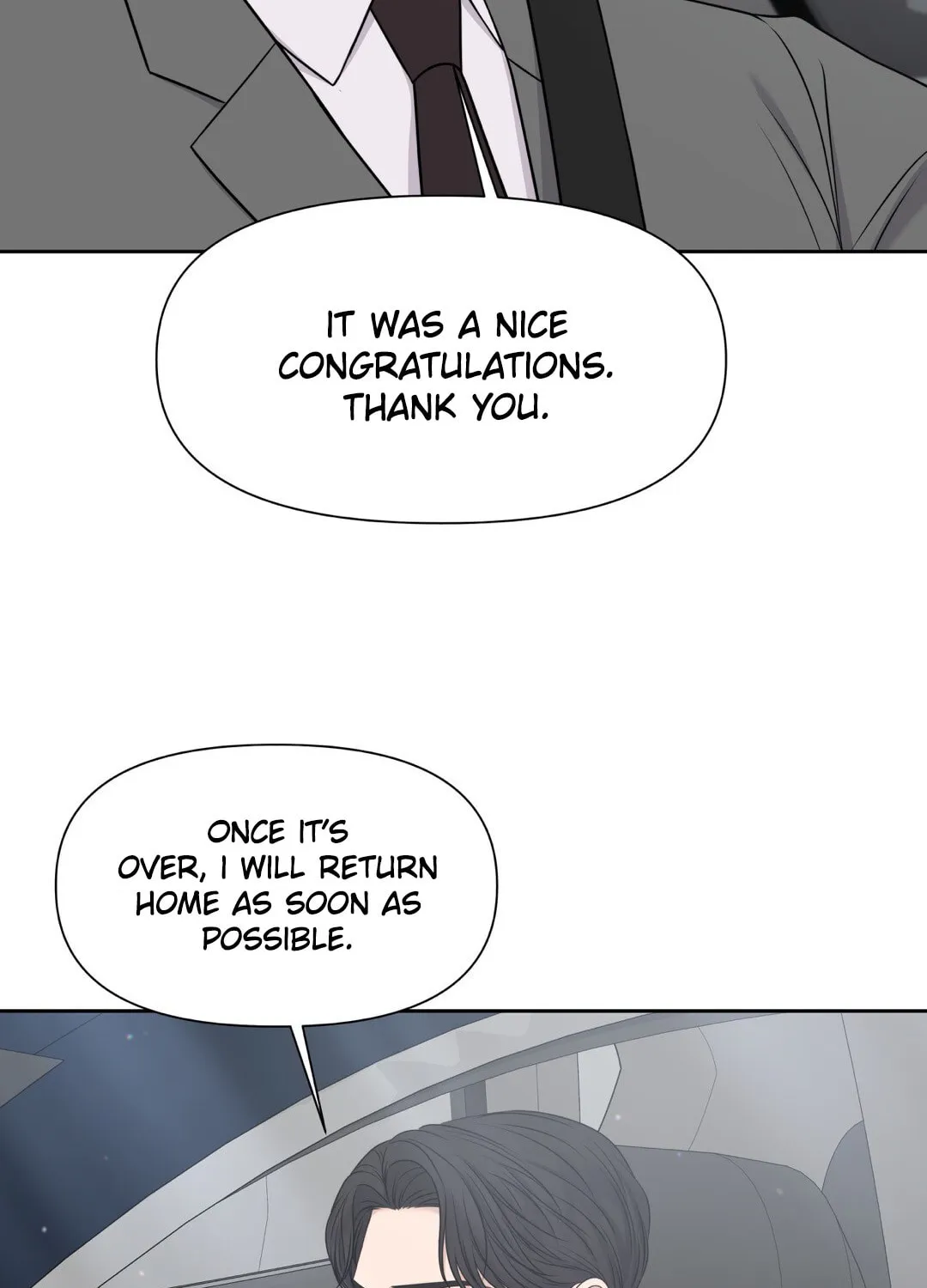 Read Macguffin chapter 20 image 110 on Lezhin