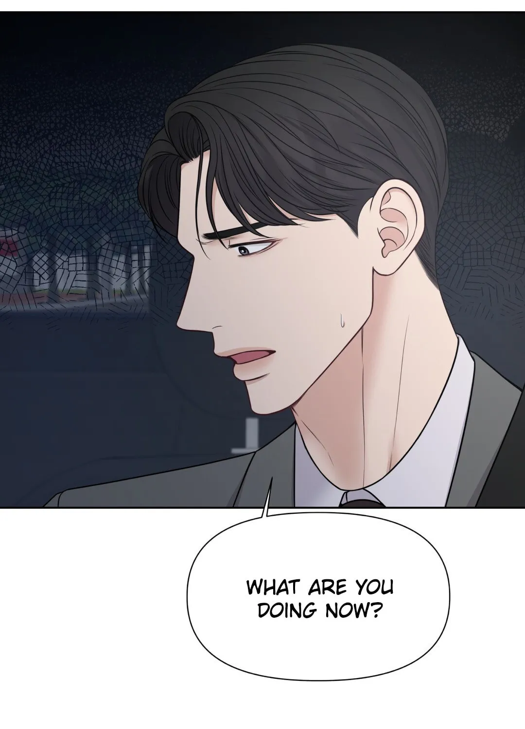 Read Macguffin chapter 20 image 119 on Lezhin