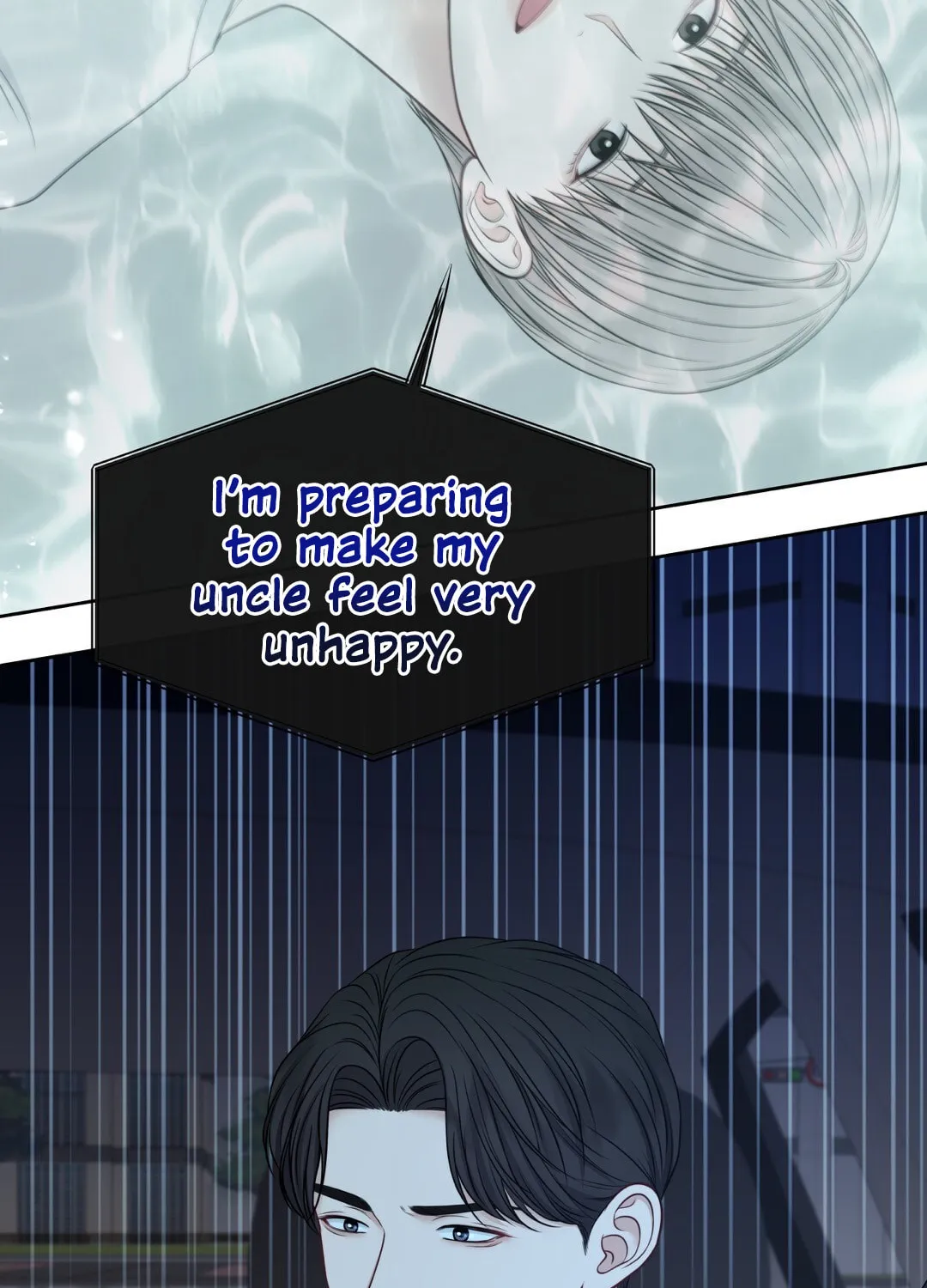 Read Macguffin chapter 20 image 121 on Lezhin