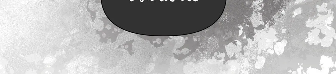 Read Macguffin chapter 20 image 16 on Lezhin