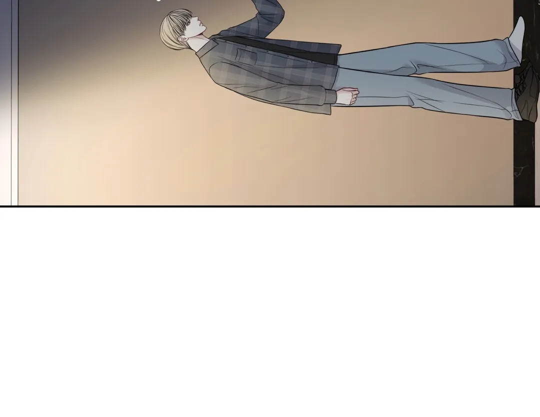 Read Macguffin chapter 20 image 20 on Lezhin