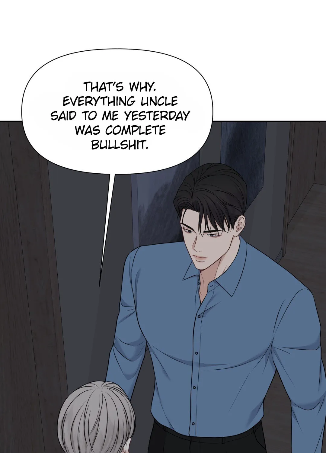 Read Macguffin chapter 20 image 34 on Lezhin