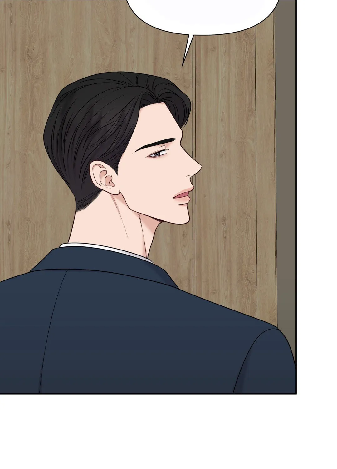 Read Macguffin chapter 20 image 53 on Lezhin