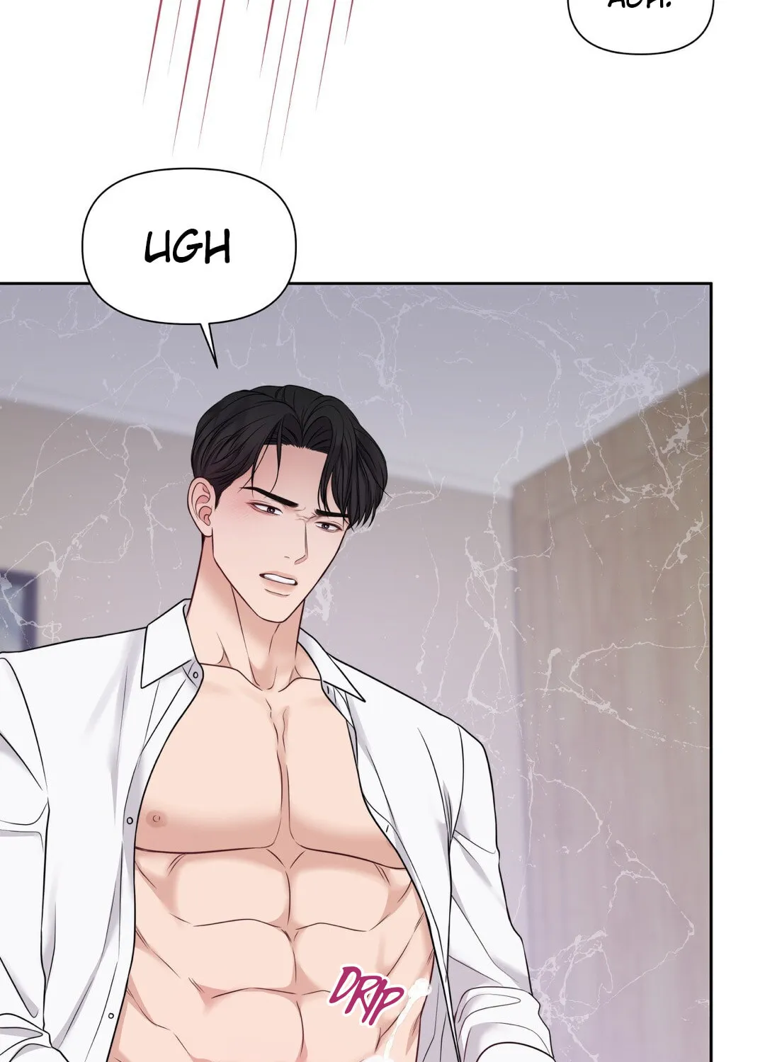 Read Macguffin chapter 20 image 83 on Lezhin