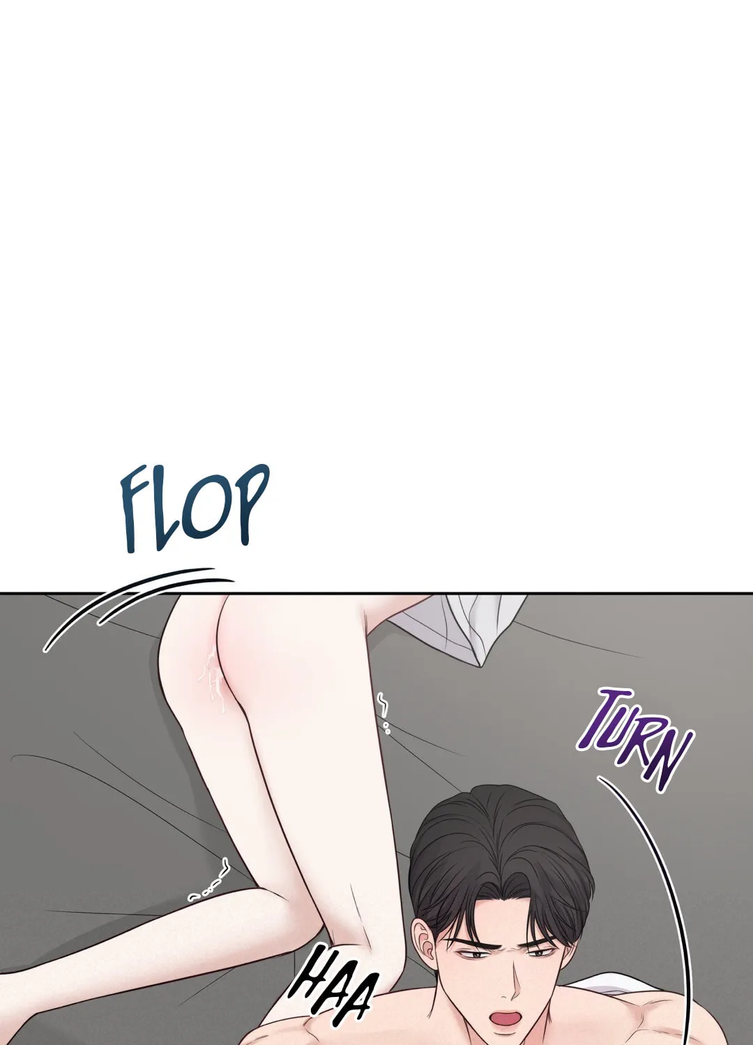 Read Macguffin chapter 20 image 87 on Lezhin