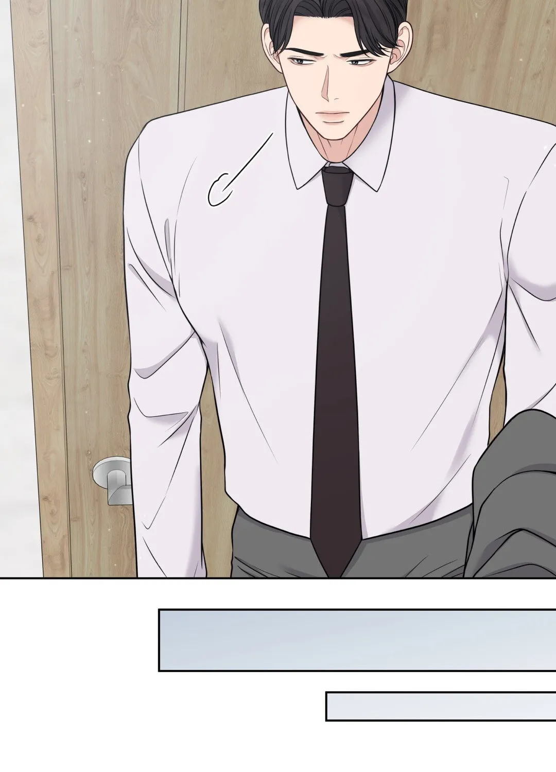 Read Macguffin chapter 20 image 99 on Lezhin