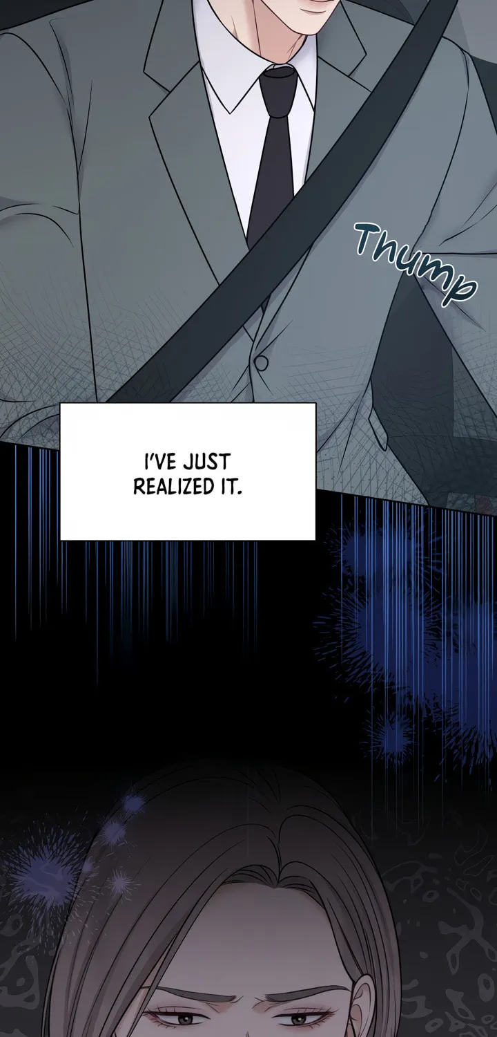 Read Macguffin chapter 21 image 15 on Lezhin