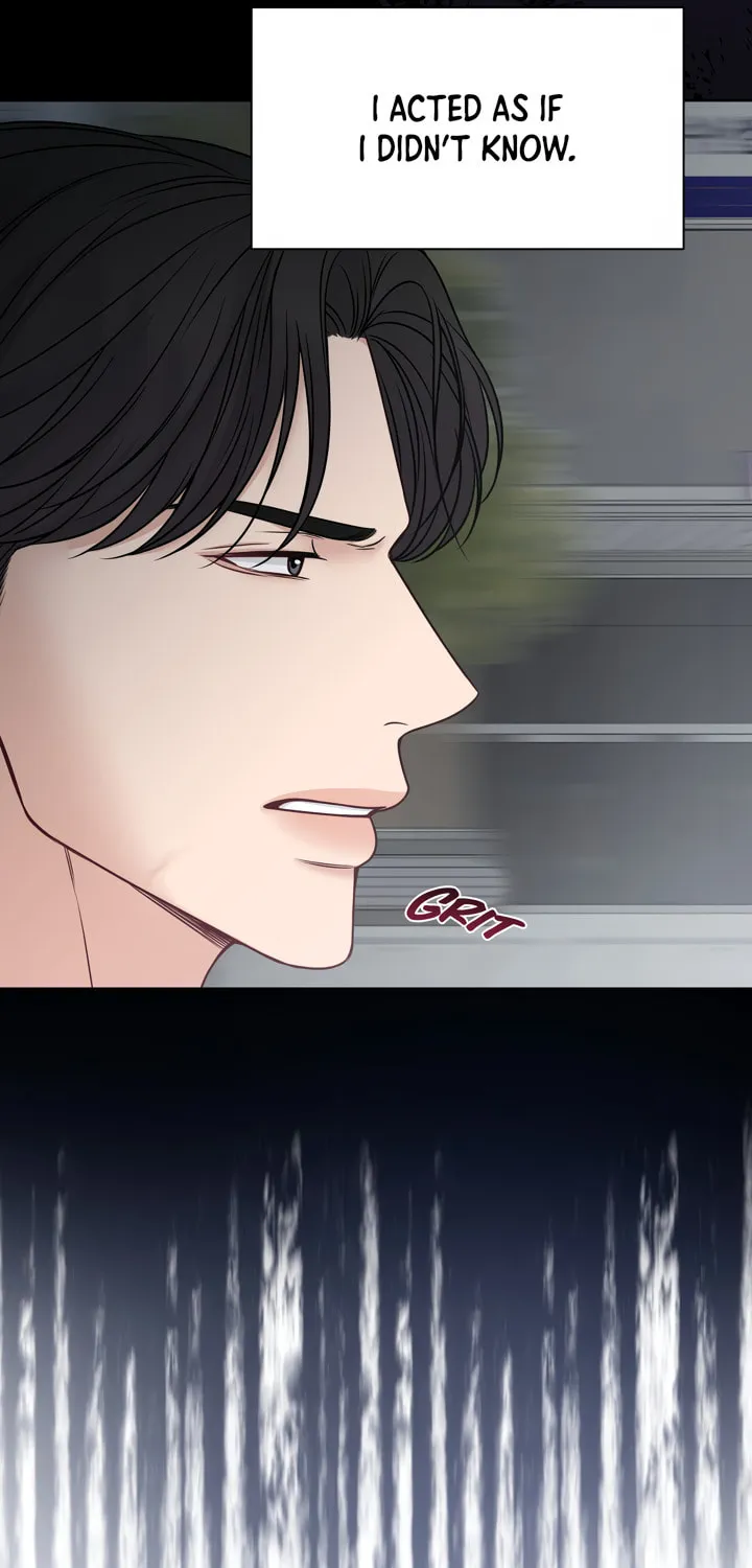 Read Macguffin chapter 21 image 17 on Lezhin